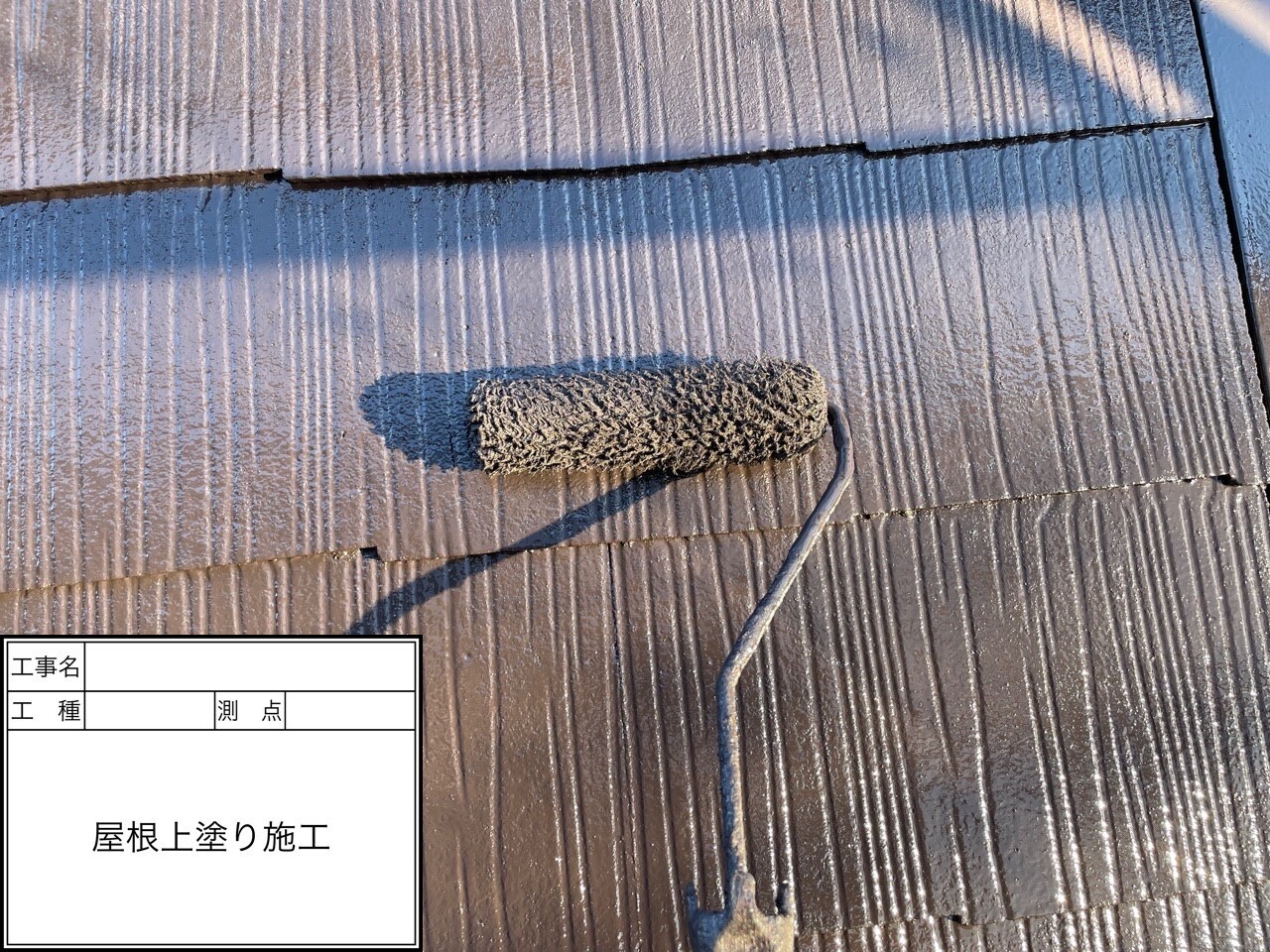 屋根、外壁塗装工事